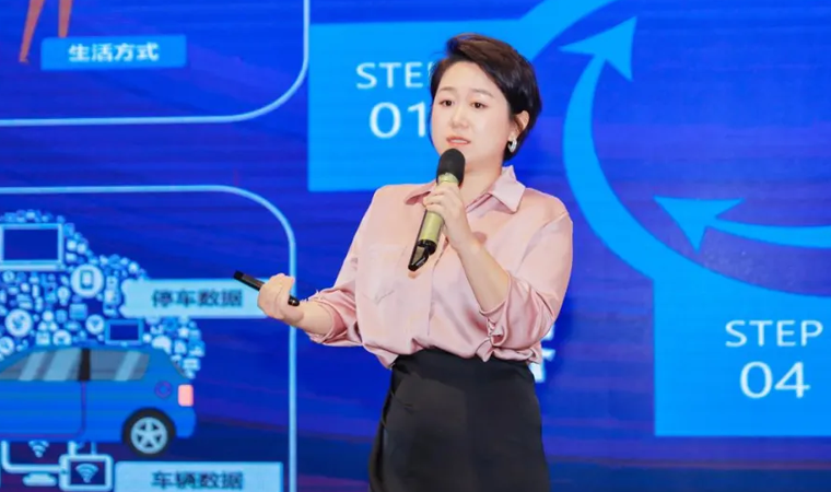 “安全可信(汽车行业）数据空间”正式创建，凯发k8国际携手中电浙江加速行业数智化落地